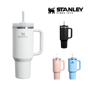 Vaso Stanley Quencher - 1.18 Litros